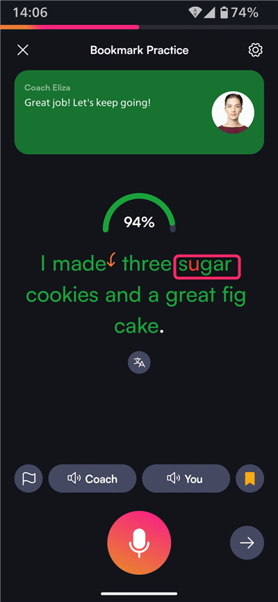 2回めのBoldVoiceの発音チェック画面。今度はsugarのuが赤く表示されている。